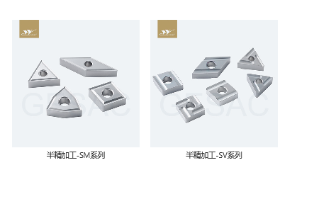 通用负型系列1.png